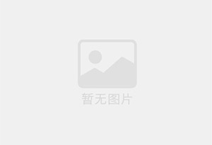 姚安防水补漏公司的电话号码是多少?